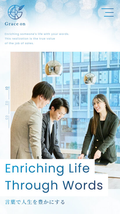 株式会社Grace on