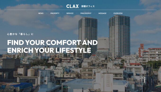 株式会社CLAX