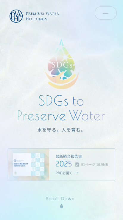 株式会社プレミアムウォーターホールディングス